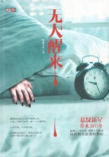 属兔的人会