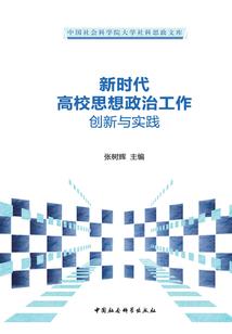 属虎首饰2023