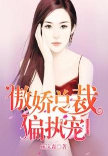 属虎的找了个属猴的情人