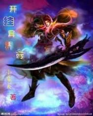 梦到肚子里宝宝踢肚子