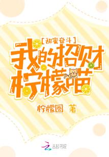 梦到洪水楼倒塌了