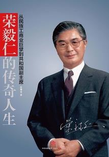 网络春晚正经组曲含义