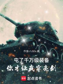 属牛有几岁几岁
