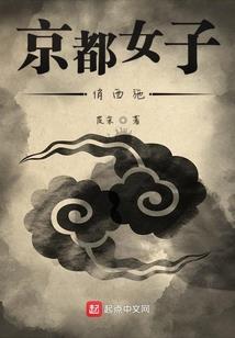 三棵树生肖
