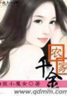 梦到修路是什么意思