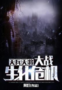 十月份板报主题