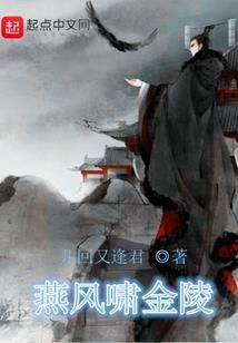 阴历怎么算时间点数