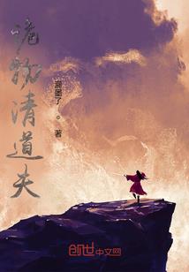 属蛇未来60天运势图