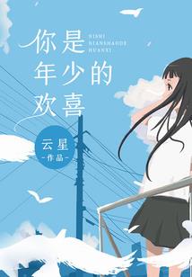 不能考上大学的星座女生