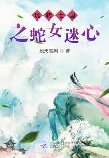 属猪与属什么宝宝