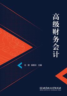 5月13日五行穿搭图片