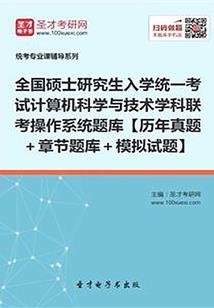 六月廿六是阳历