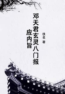讲杨派风水