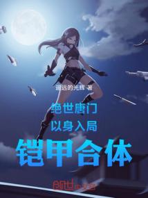 内心激情的星座男生