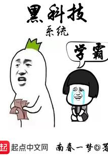 1980属猴女的财运