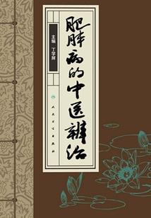 属牛跟谁关系好