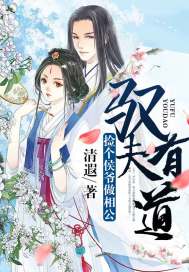 沈阳历史遗存现状调查
