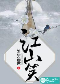 孕妇梦见摸到蛇