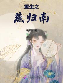 学习的英文网名