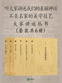属牛跟属龙的财运如何呀