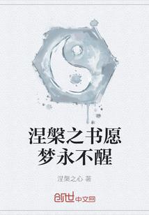 戒指中国寓意