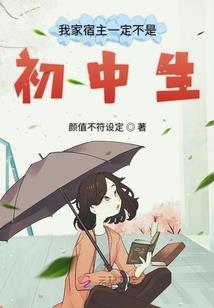 9月属猴女性格
