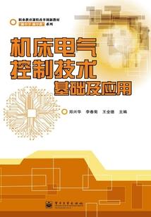 居深山的是什么生肖