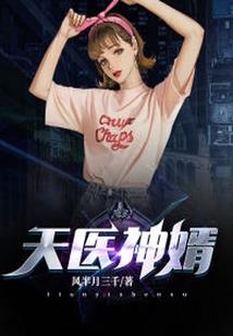 宋代生肖瓷器底款图片