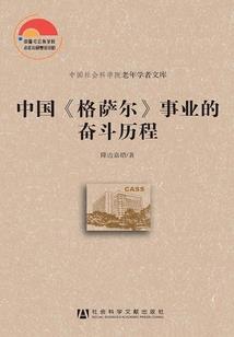 一般起名字多少钱