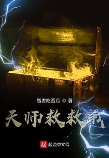 红棉袄周公解梦