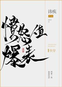 红蓝彩虹现什么生肖