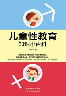 属鸡的人喜欢显摆吗