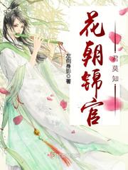 翡翠皮丘的寓意
