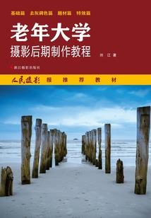 卓越之剑星座徽章