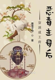 梦到黑人和我打仗