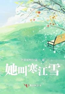 属龙与属马合葬
