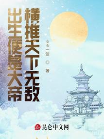 属狗婚配表大全