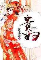 梦见被辞退周公解梦