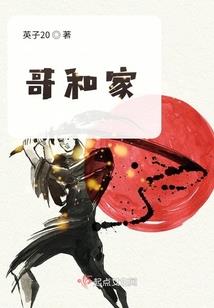 看看属兔人命运