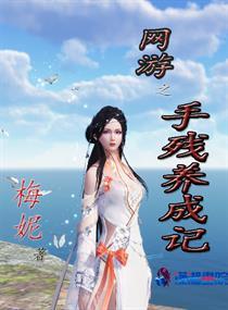 虎和属鸡合不合婚