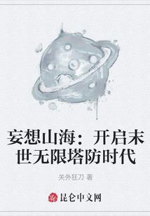 属牛84岁2021年