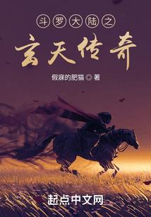 风水都看什么