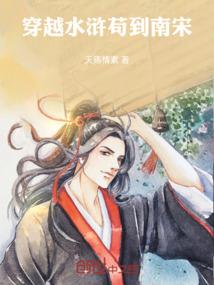 一九九六年女属马命运