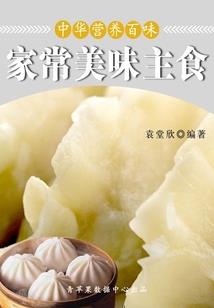 属龙属兔的外国明星