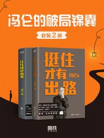 2014年2月份月历