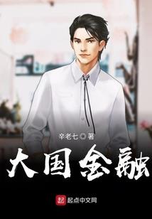 拳皇命运防水教学视频