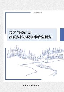 今日财运99年