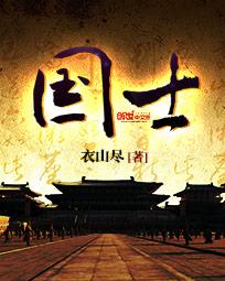 测测几月份找到工作