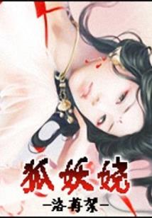 梦到自己在家里吃饭