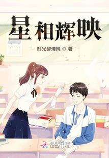 属狗阴历五月好吗